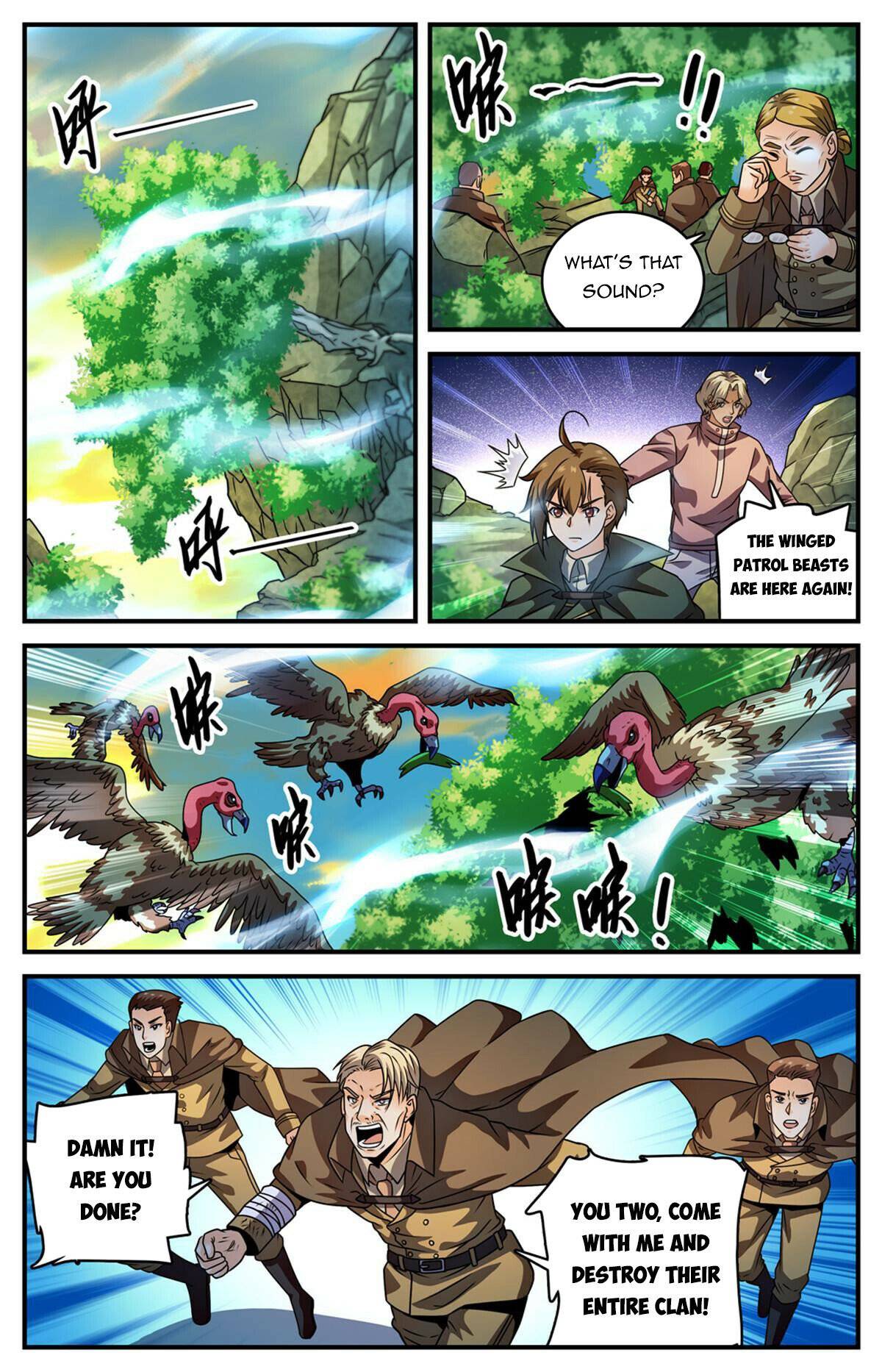 Page 5 of Chapter 979