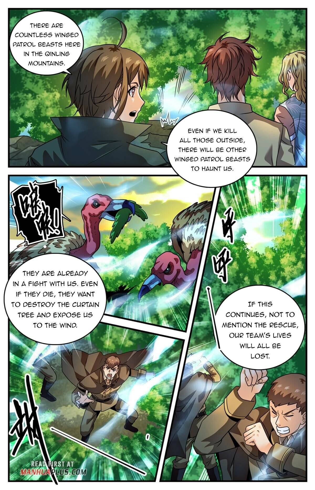 Page 6 of Chapter 979