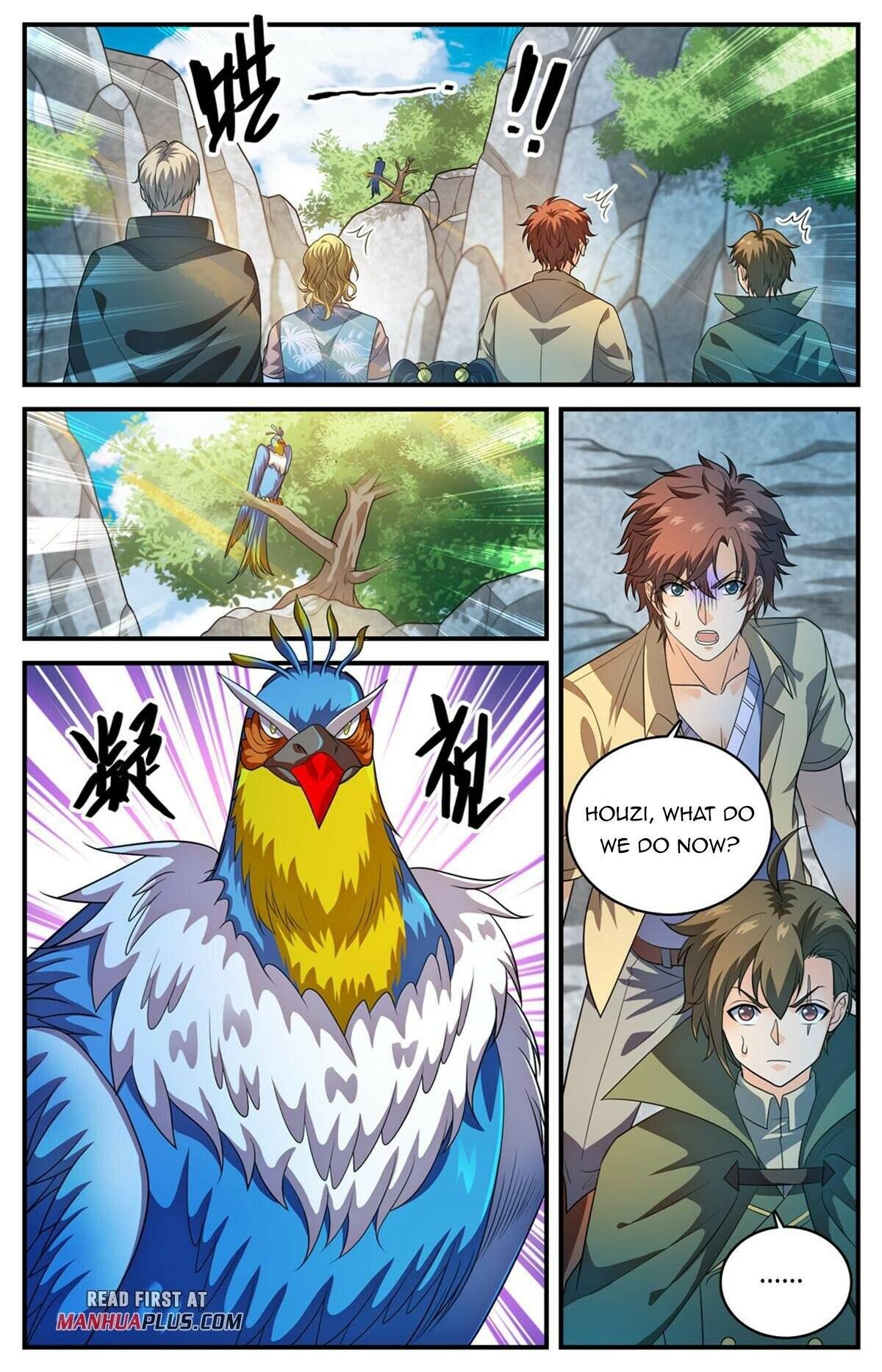 Page 13 of Chapter 979