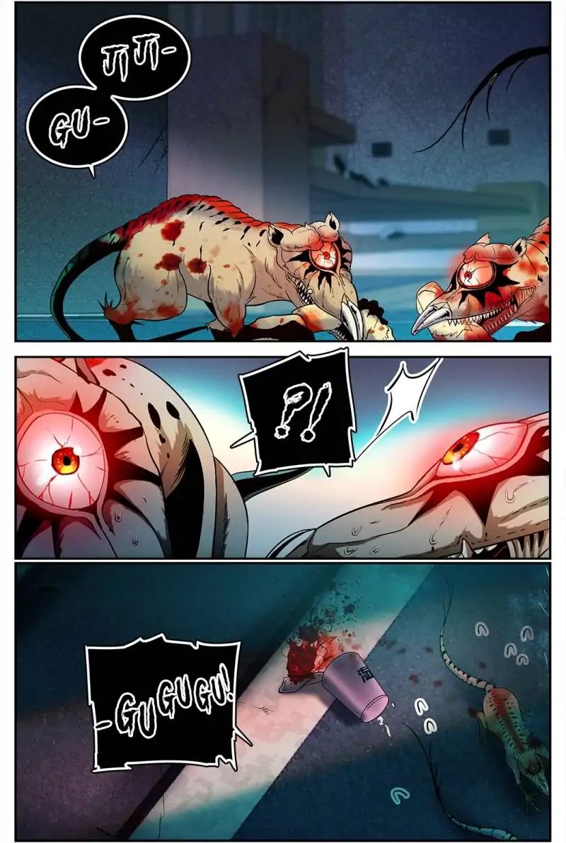 Page 1 of Chapter 98