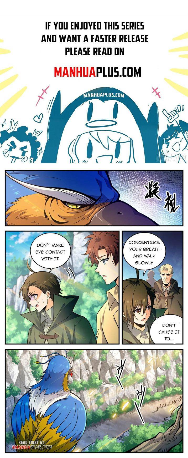 Page 1 of Chapter 980