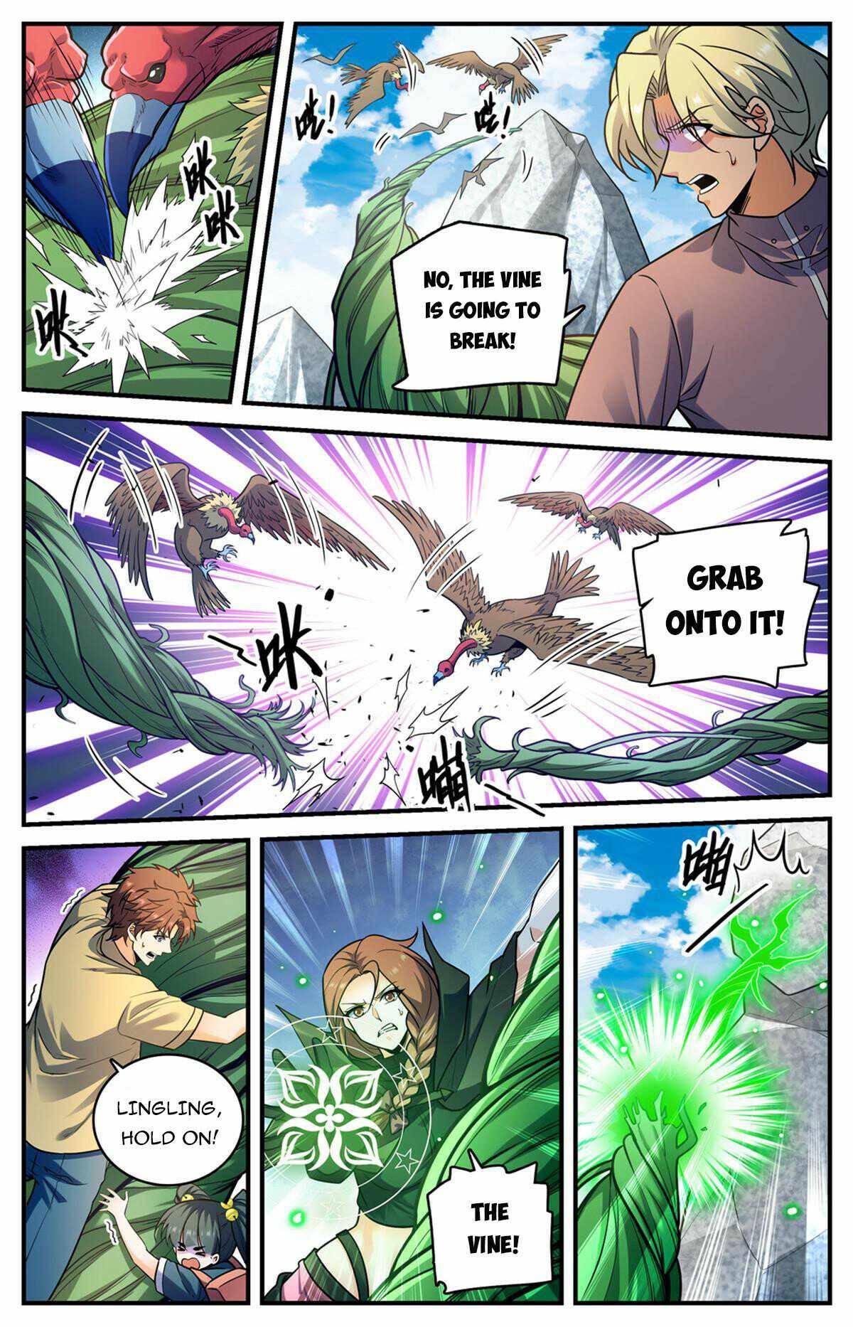 Page 11 of Chapter 980