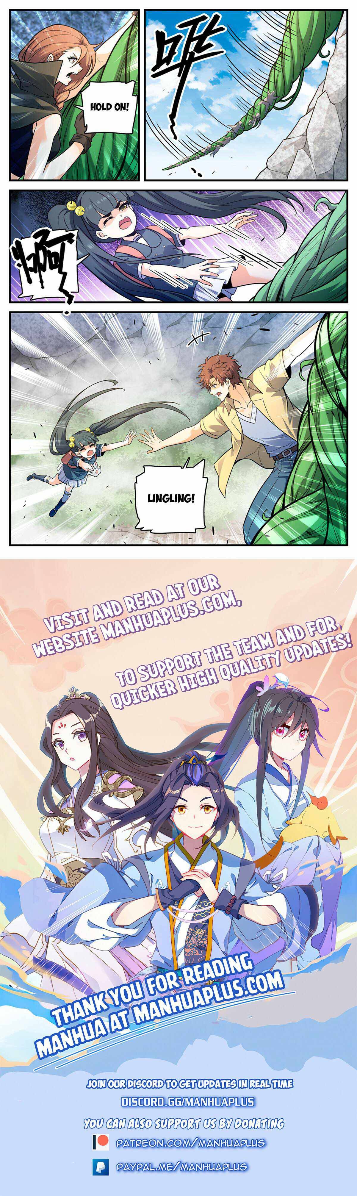 Page 12 of Chapter 980