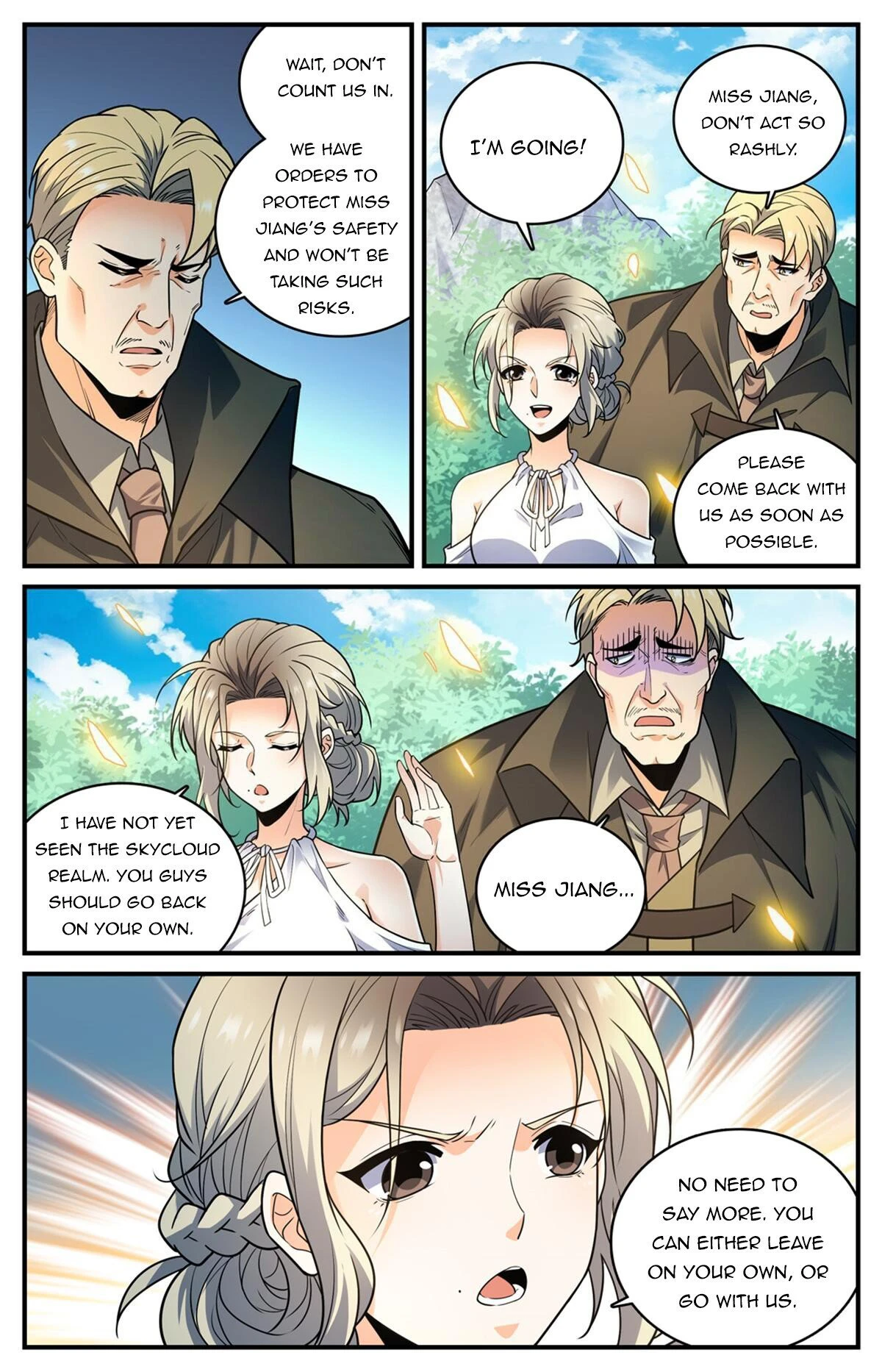 Page 2 of Chapter 983