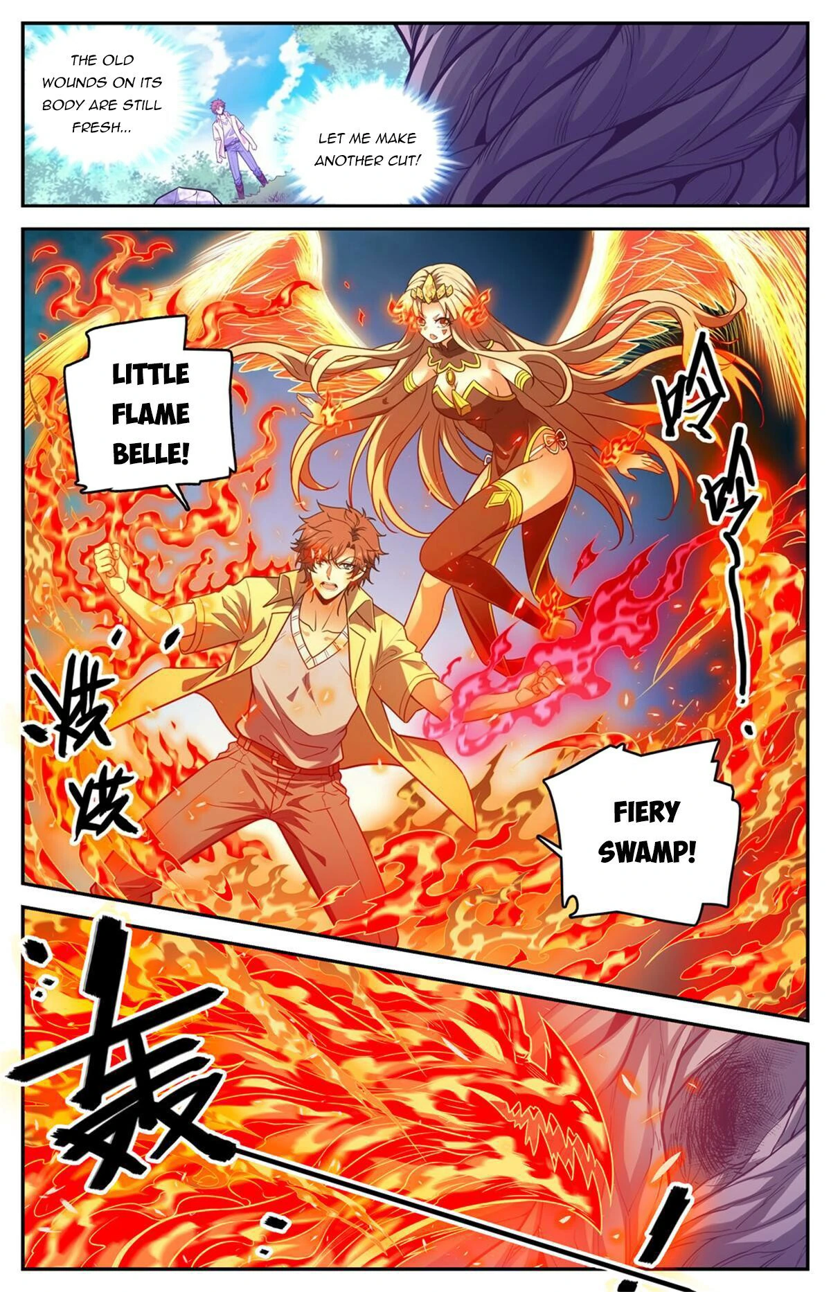 Page 4 of Chapter 983