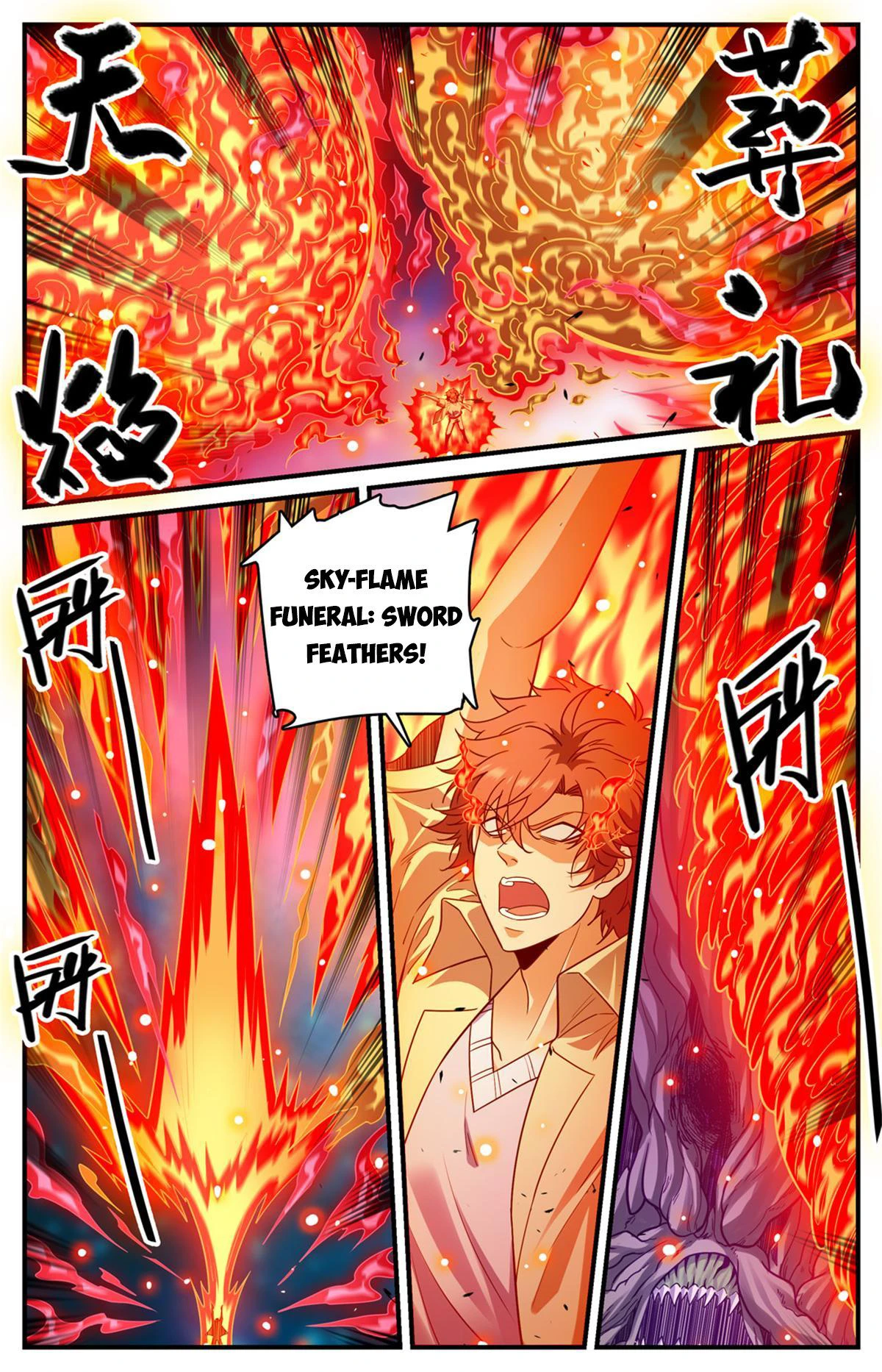 Page 9 of Chapter 983