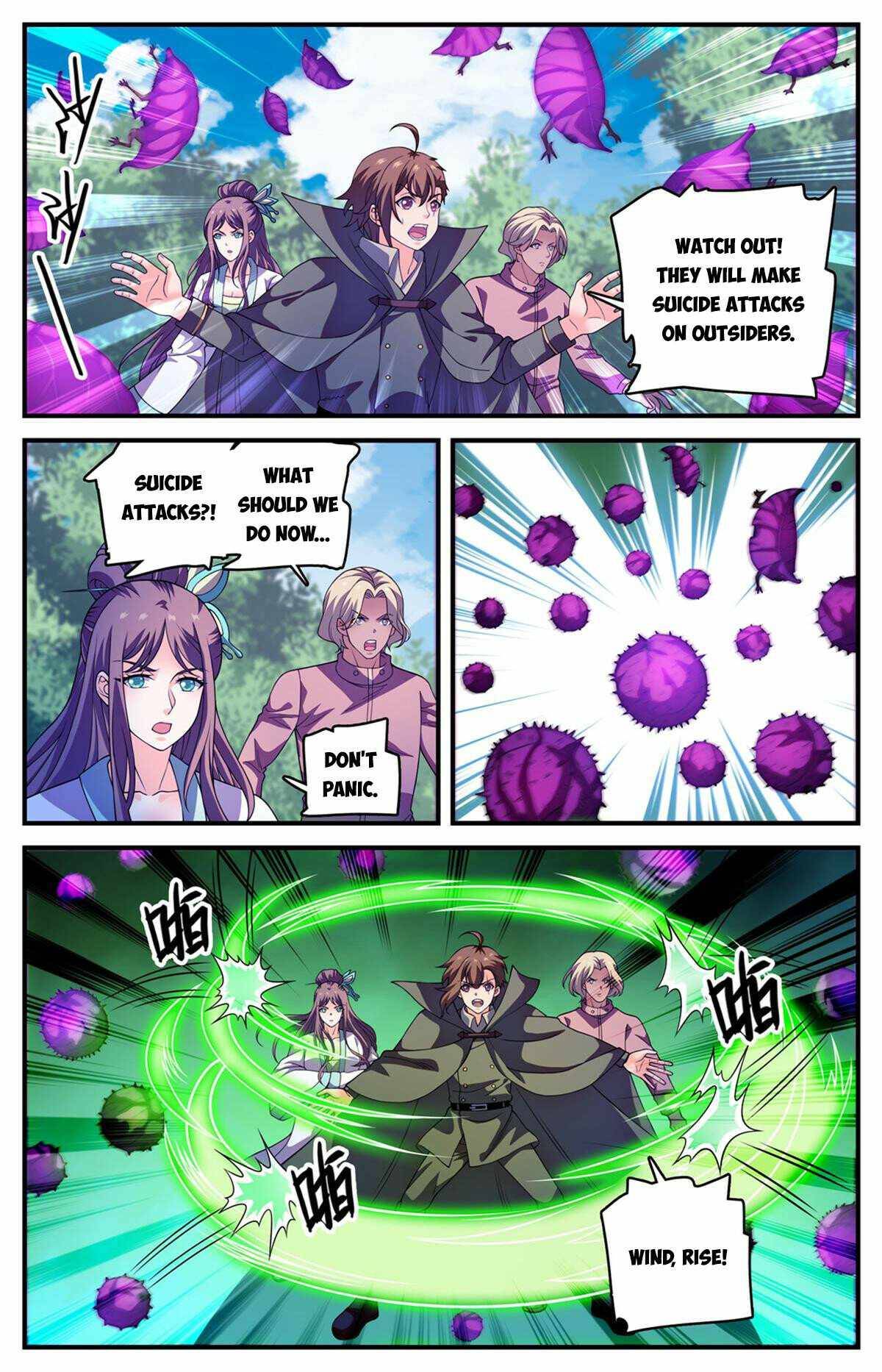 Page 2 of Chapter 984