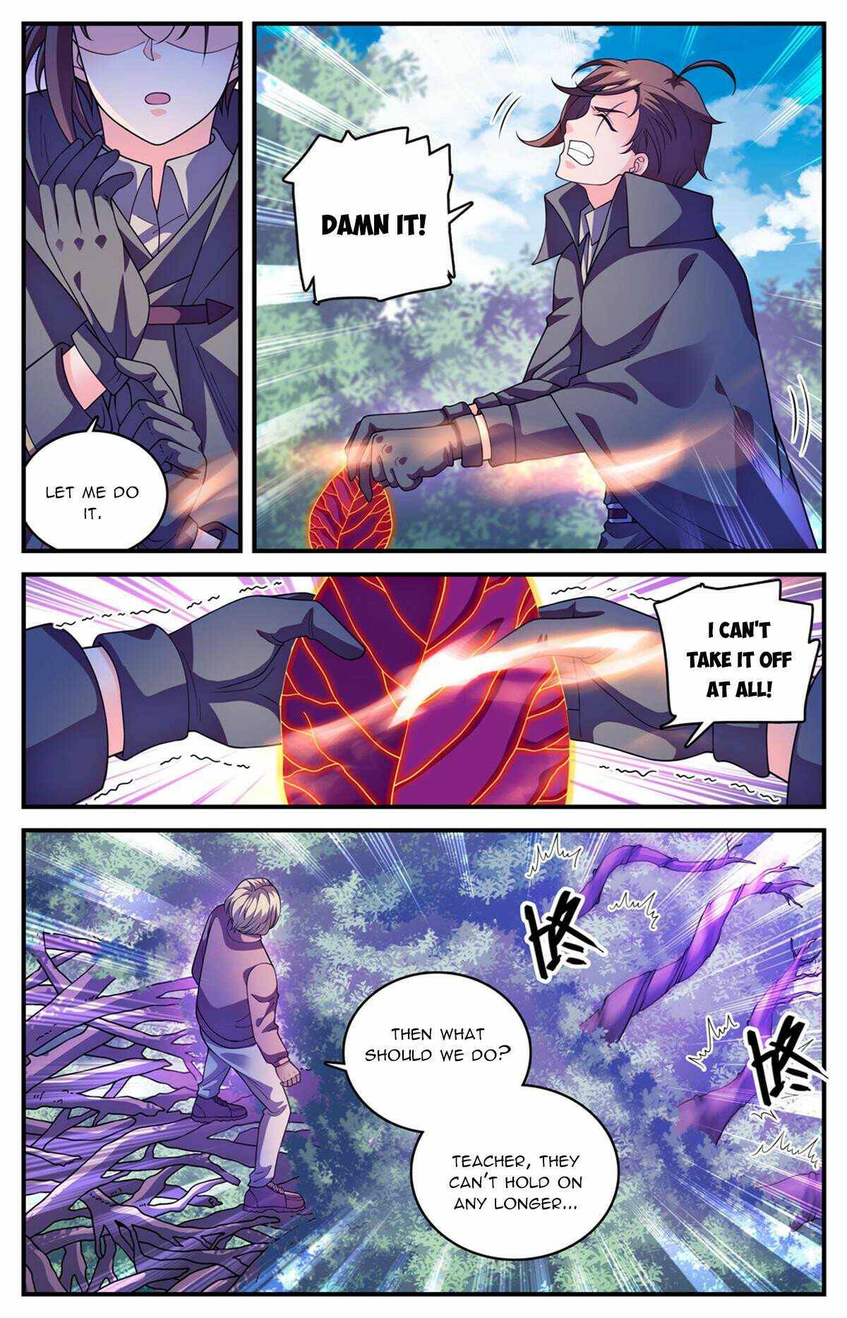 Page 6 of Chapter 984