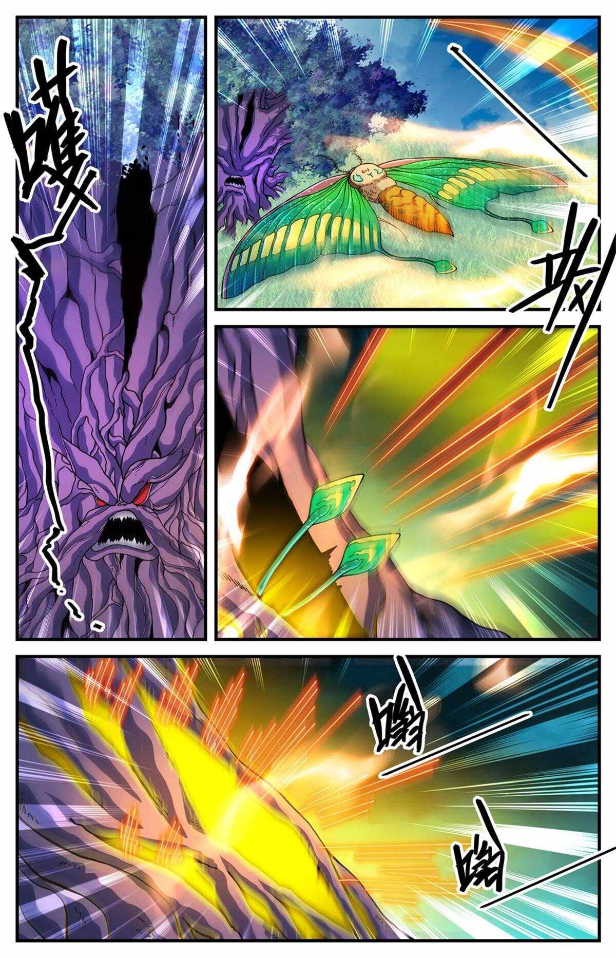 Page 10 of Chapter 984