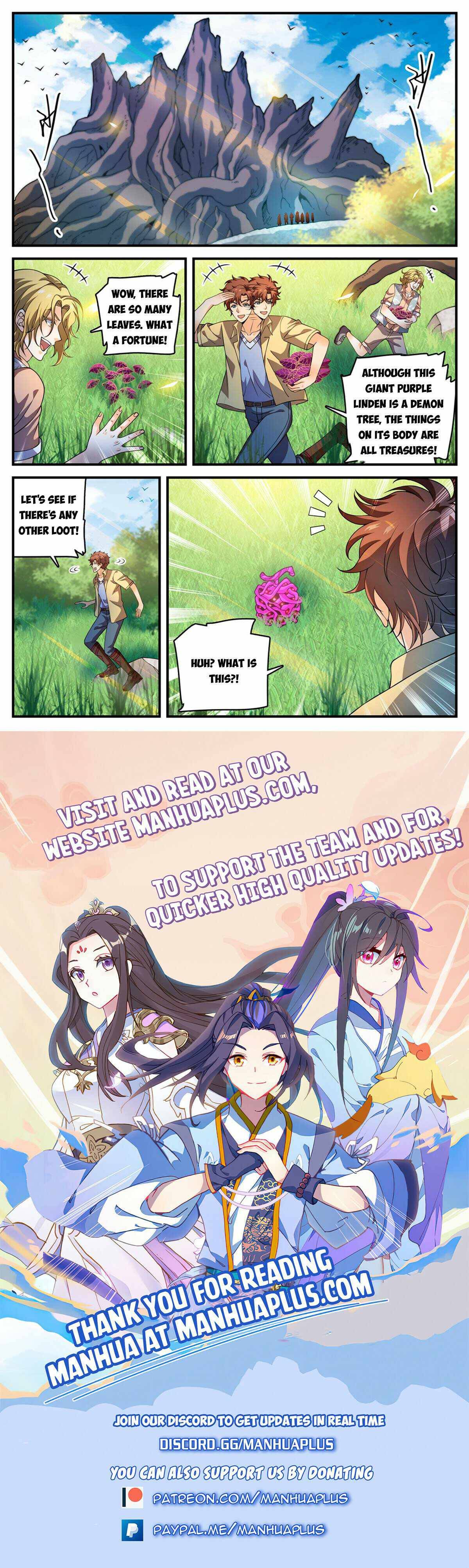 Page 12 of Chapter 984