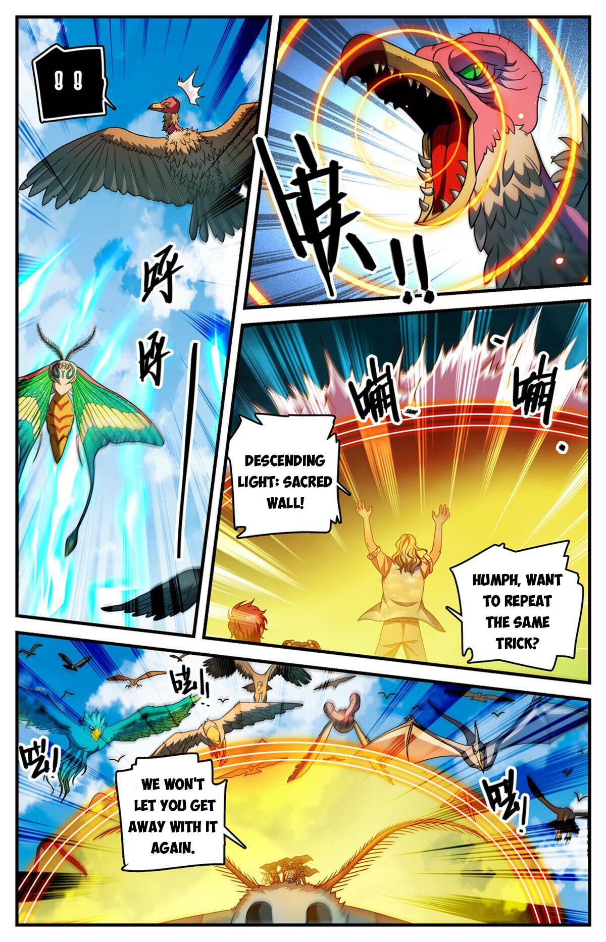 Page 3 of Chapter 986