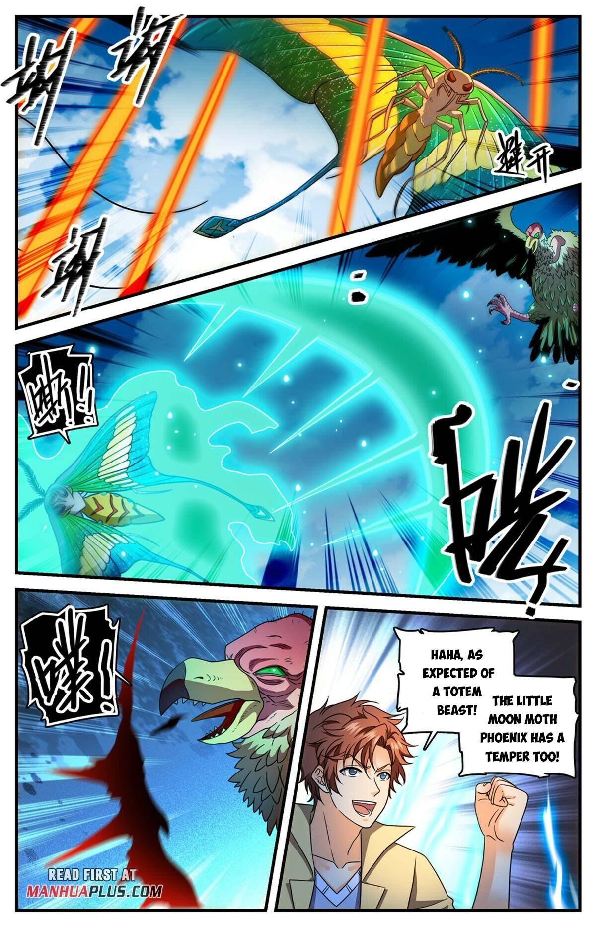 Page 6 of Chapter 986