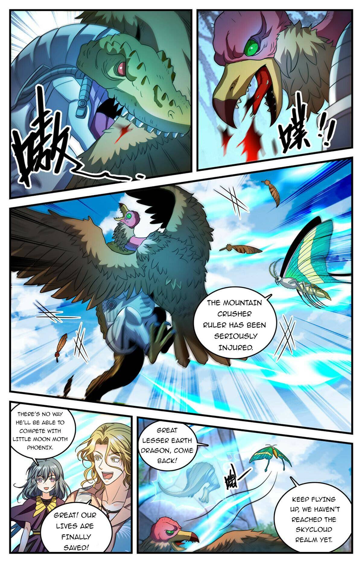 Page 9 of Chapter 986