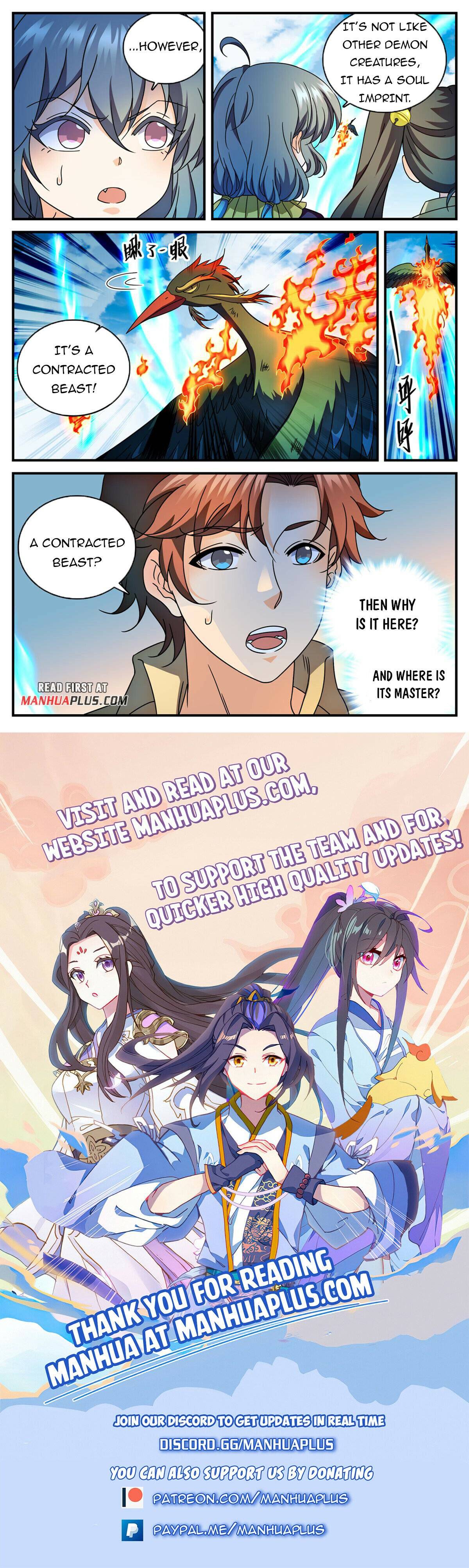 Page 12 of Chapter 986