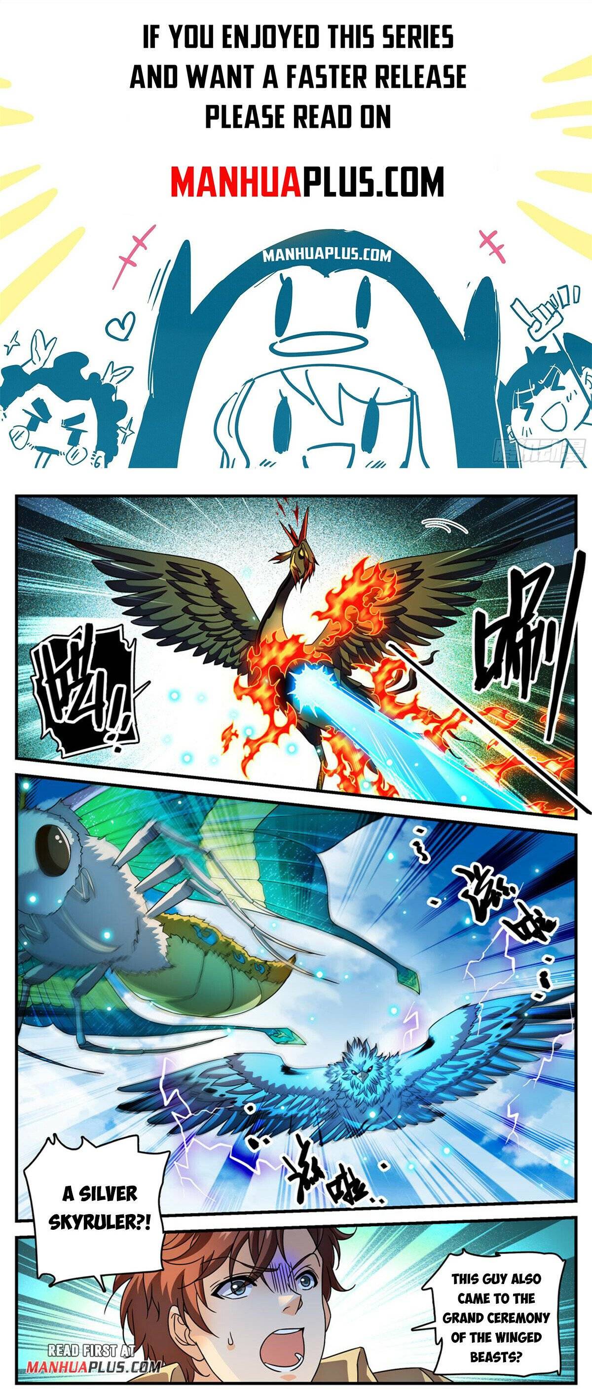 Page 1 of Chapter 987