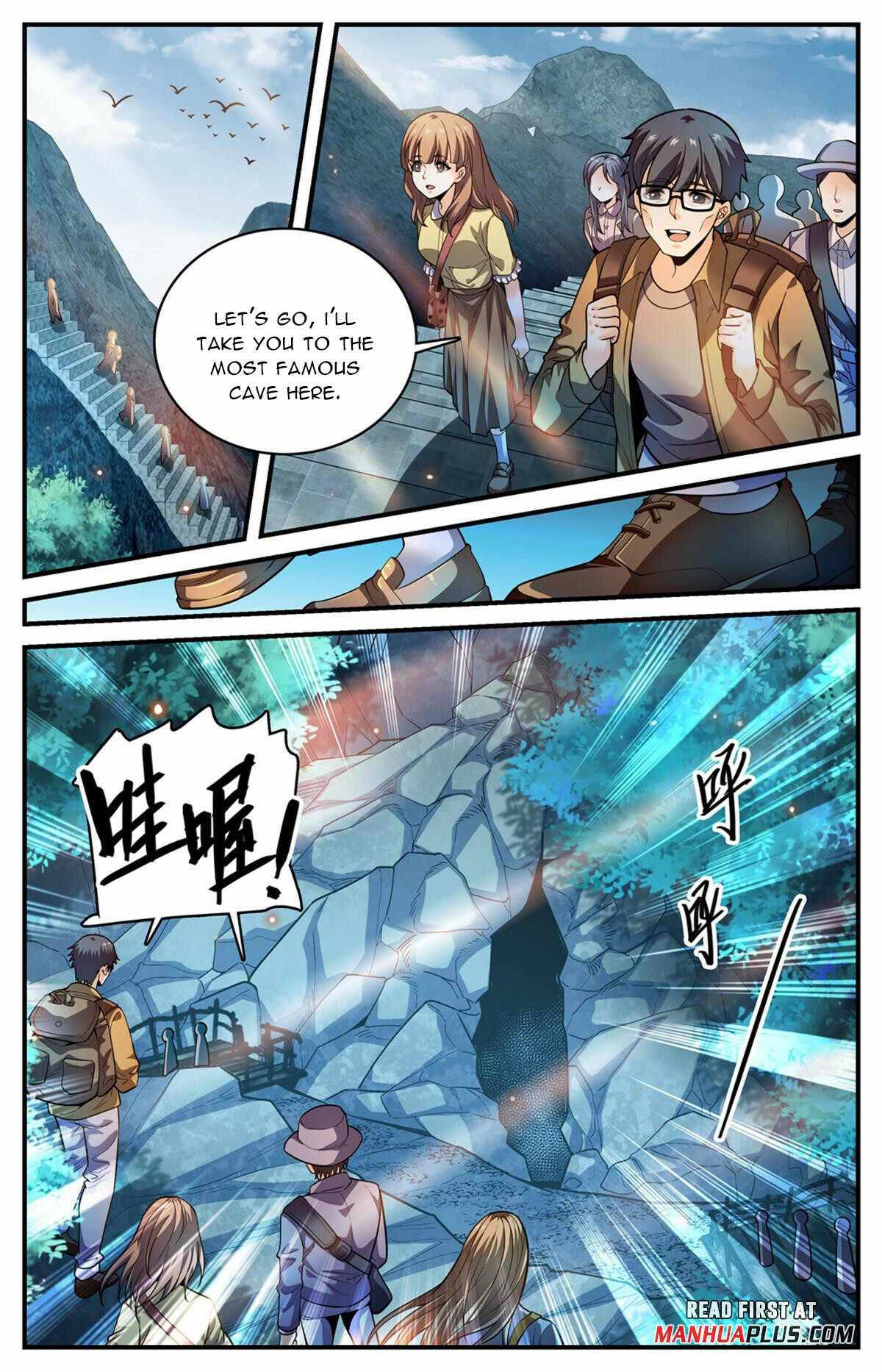 Page 12 of Chapter 994
