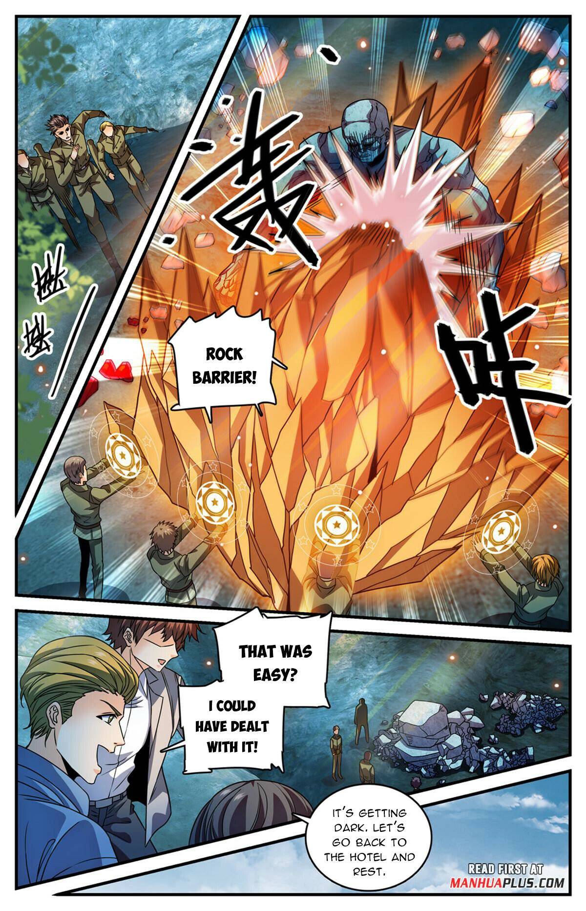 Page 2 of Chapter 995