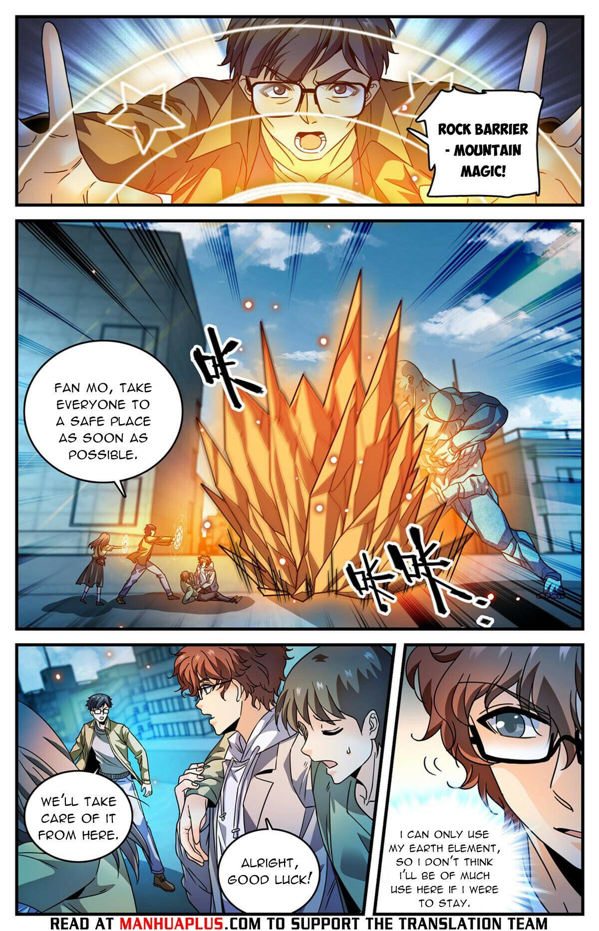 Page 8 of Chapter 995