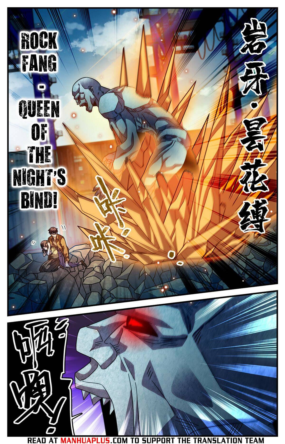 Page 12 of Chapter 995