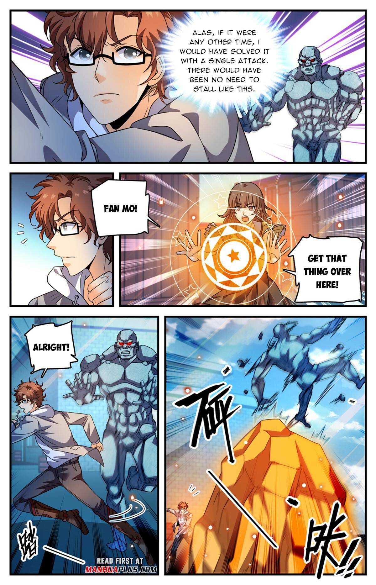 Page 3 of Chapter 996