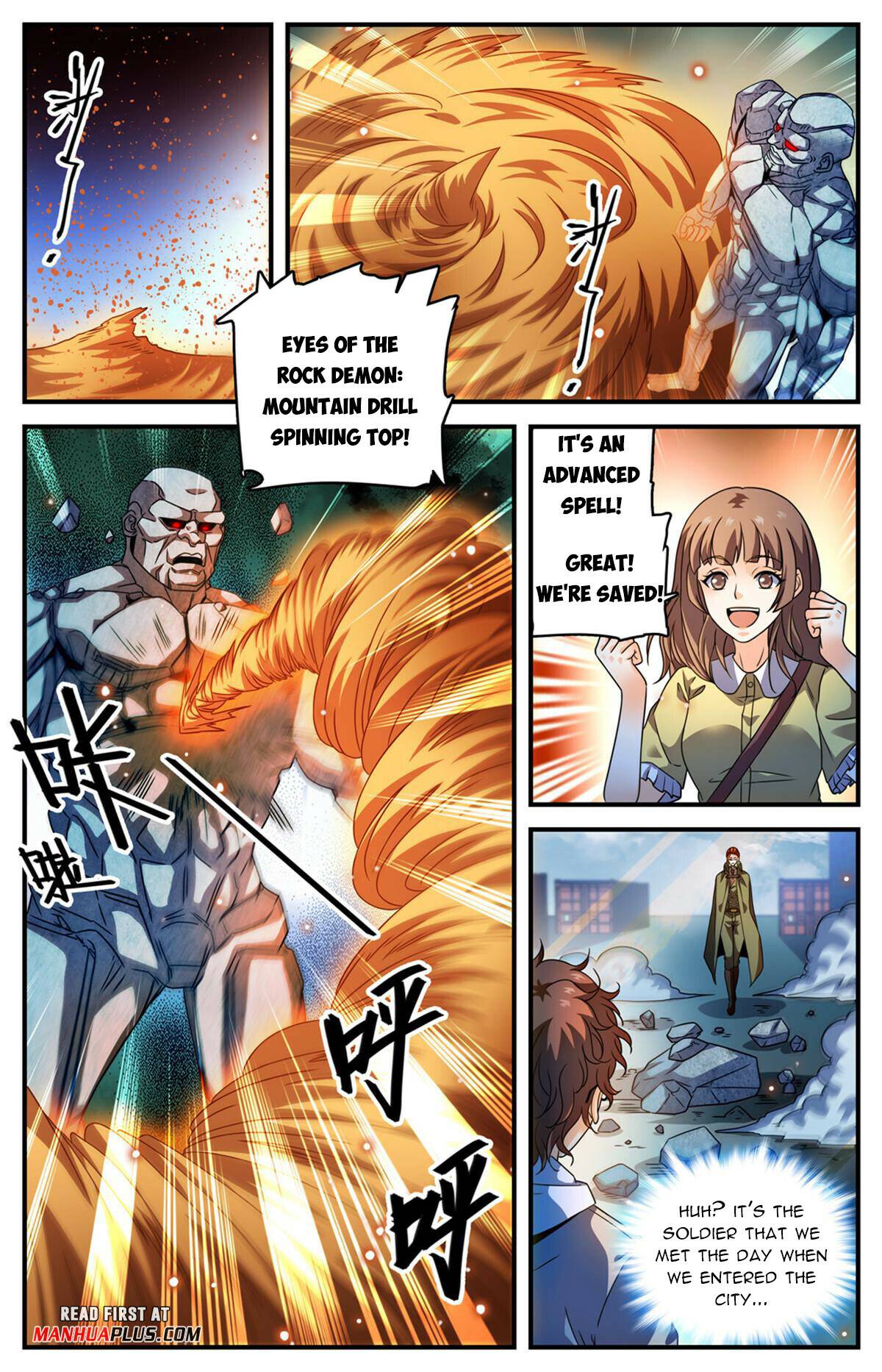 Page 5 of Chapter 996