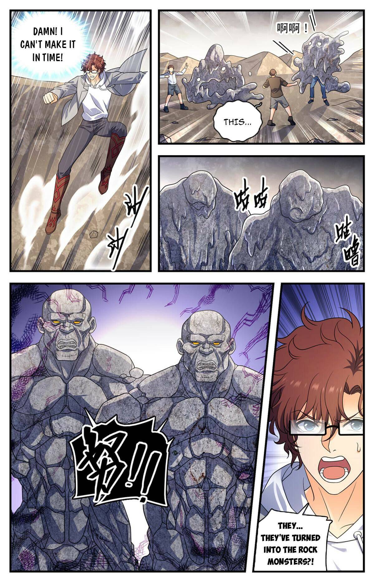 Page 2 of Chapter 997