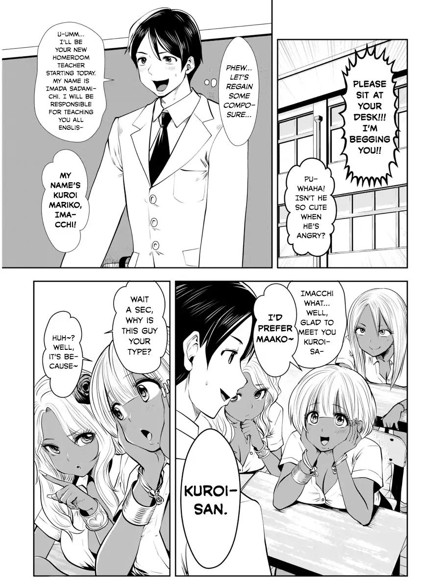 Page 6 of Chapter 1