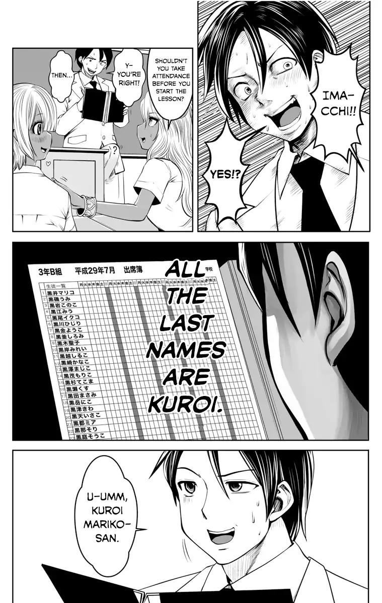 Page 13 of Chapter 1