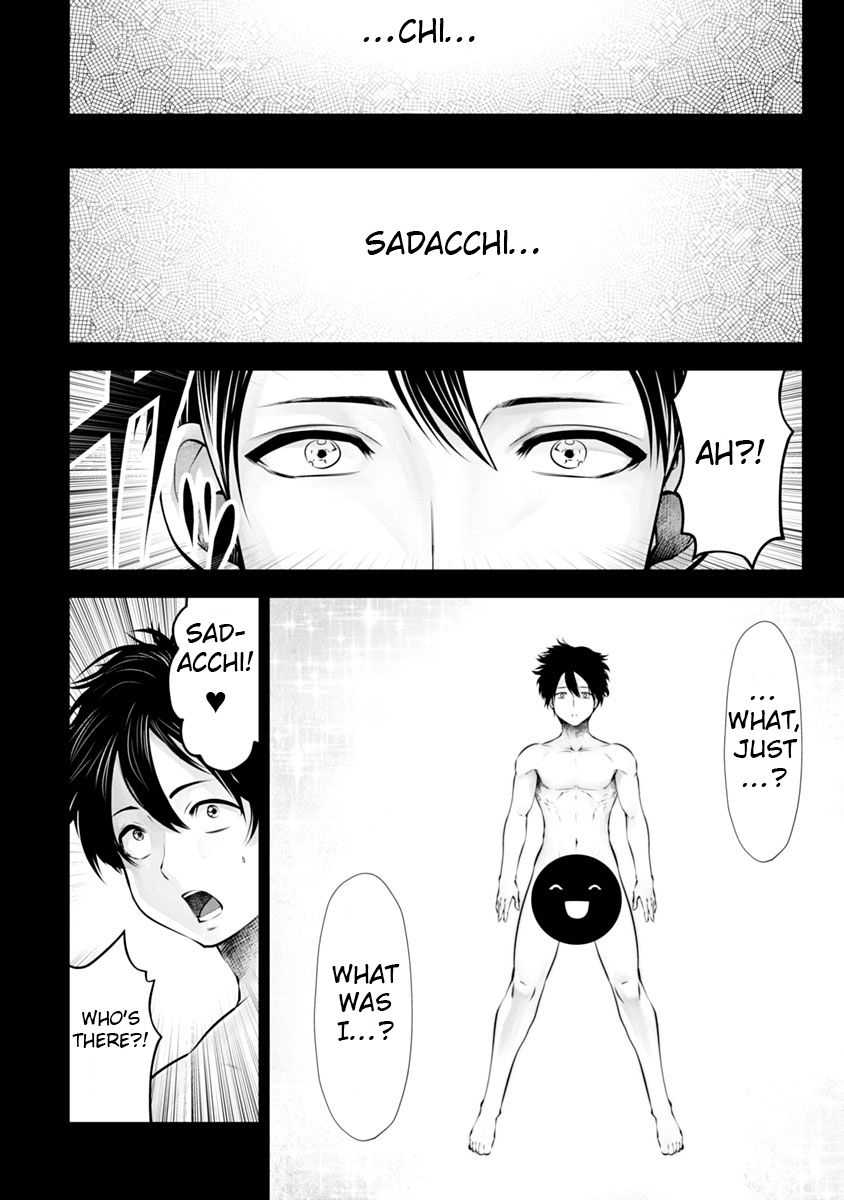 Page 3 of Chapter 10