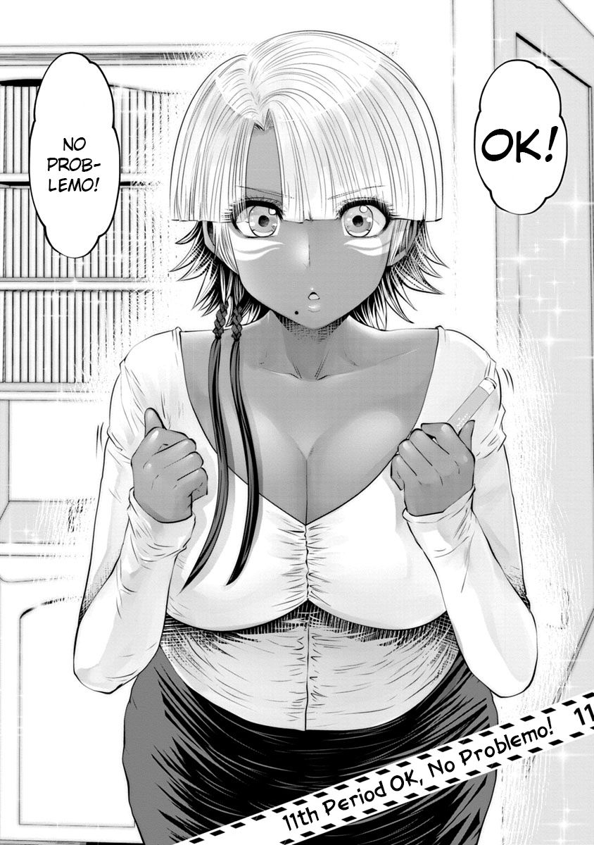 Page 3 of Chapter 11