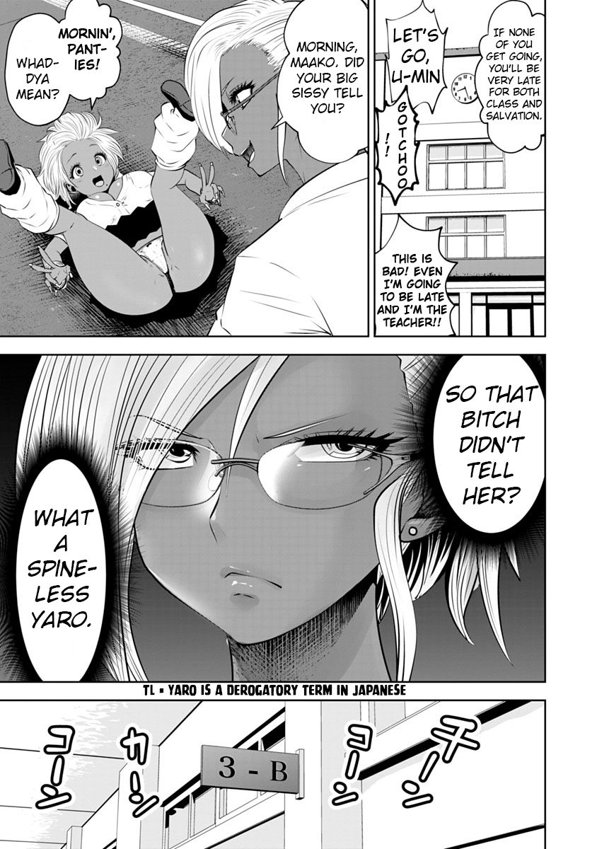 Page 12 of Chapter 11