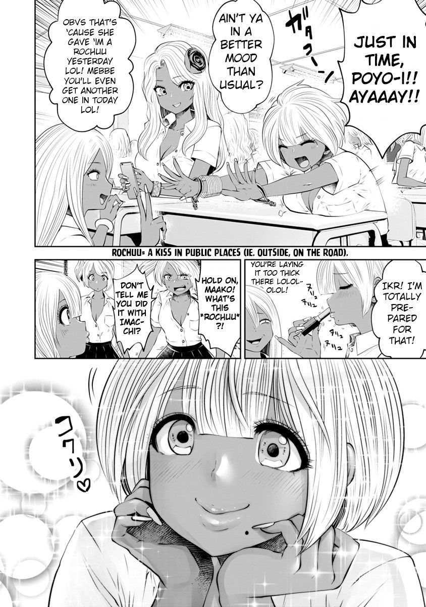 Page 13 of Chapter 11