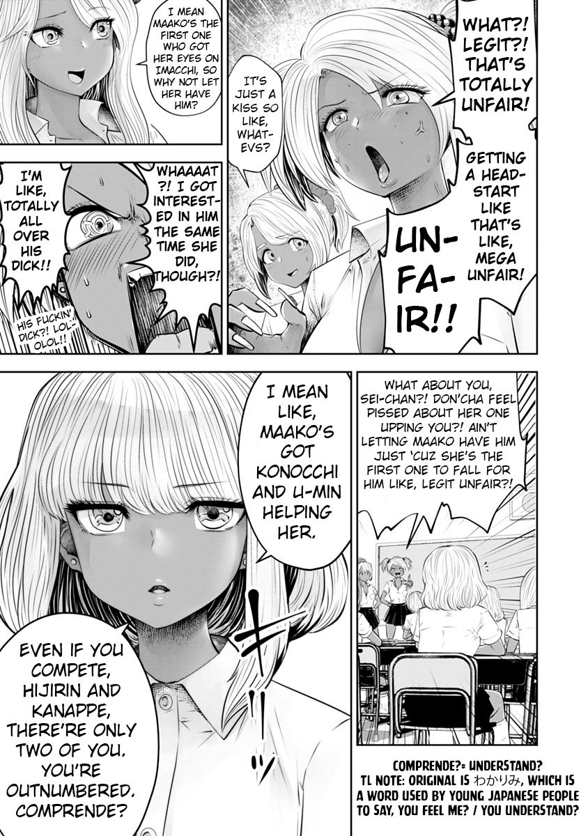 Page 14 of Chapter 11