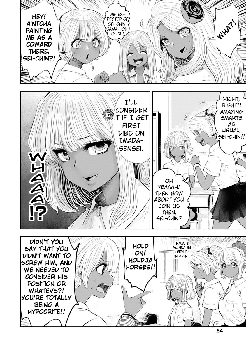 Page 15 of Chapter 11
