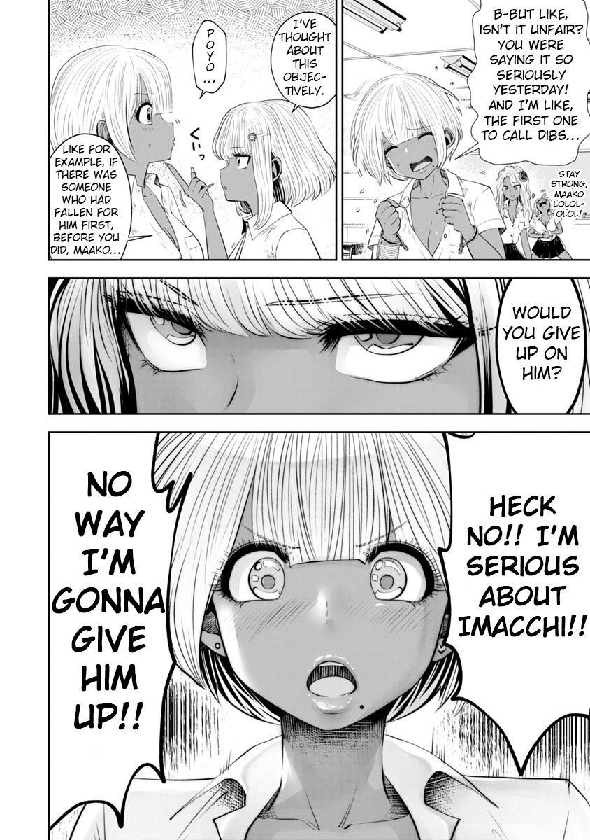 Page 17 of Chapter 11