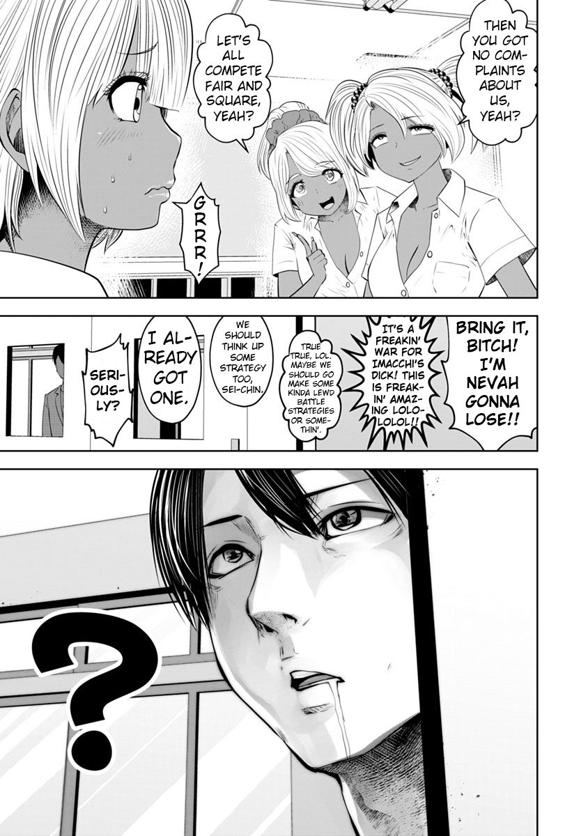Page 18 of Chapter 11