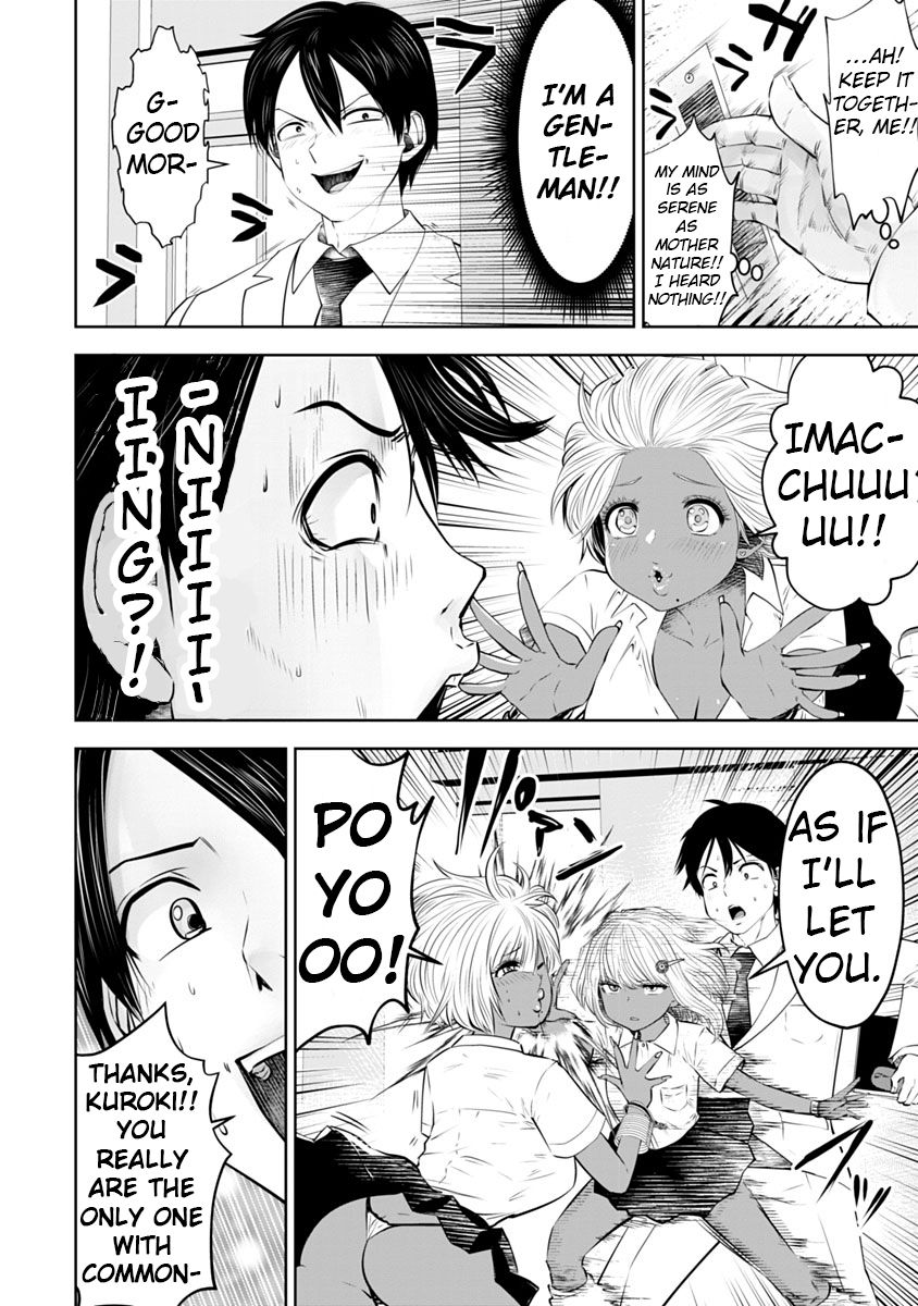 Page 19 of Chapter 11