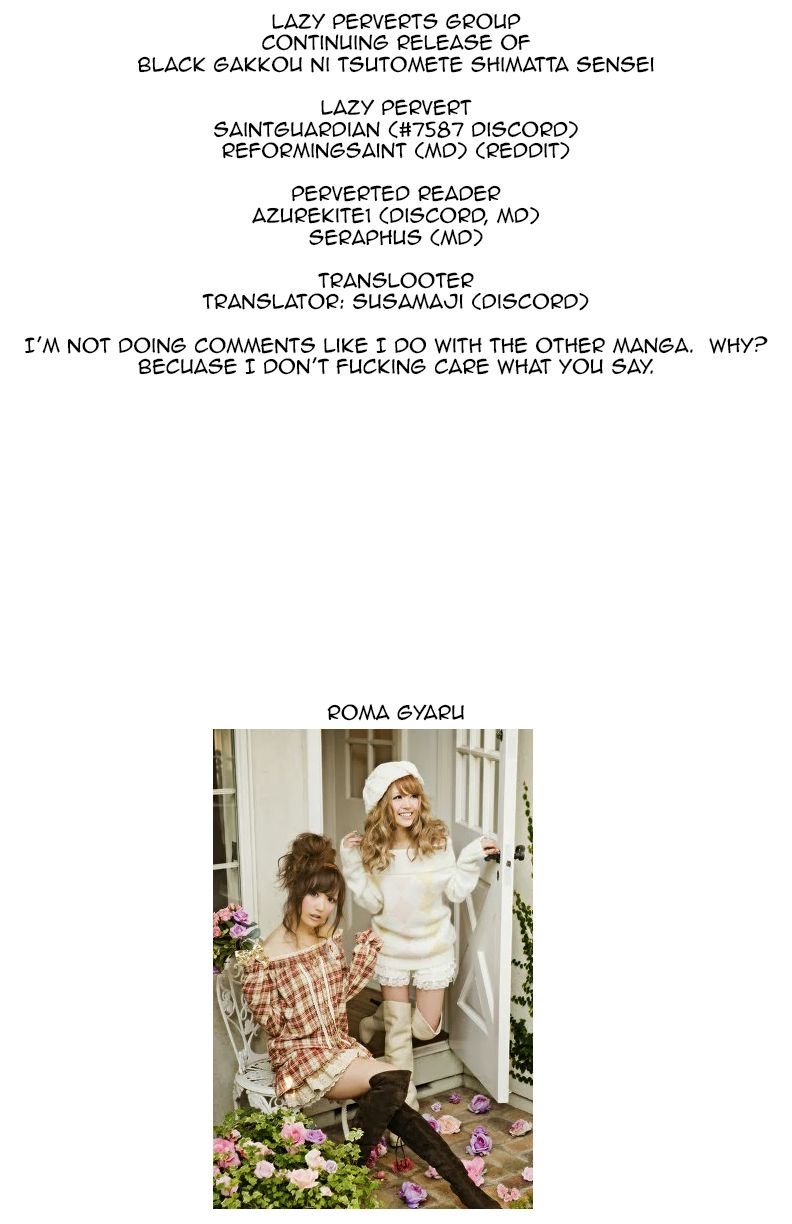 Page 1 of Chapter 12