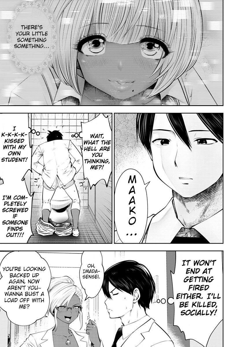 Page 4 of Chapter 12