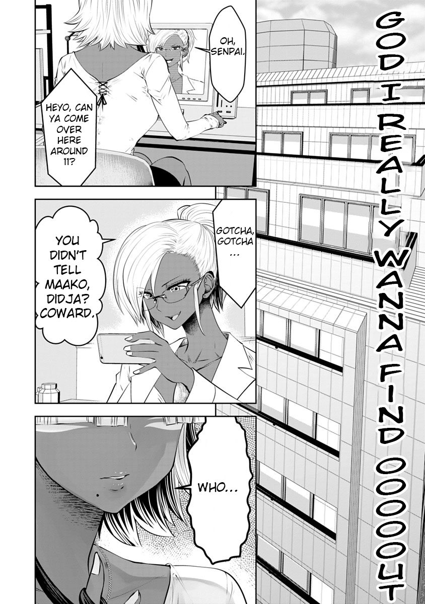 Page 7 of Chapter 12