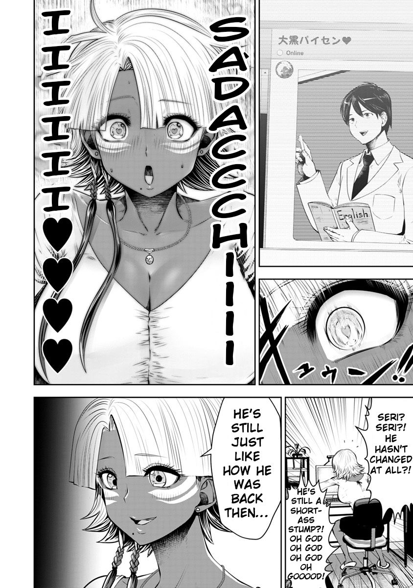 Page 9 of Chapter 12