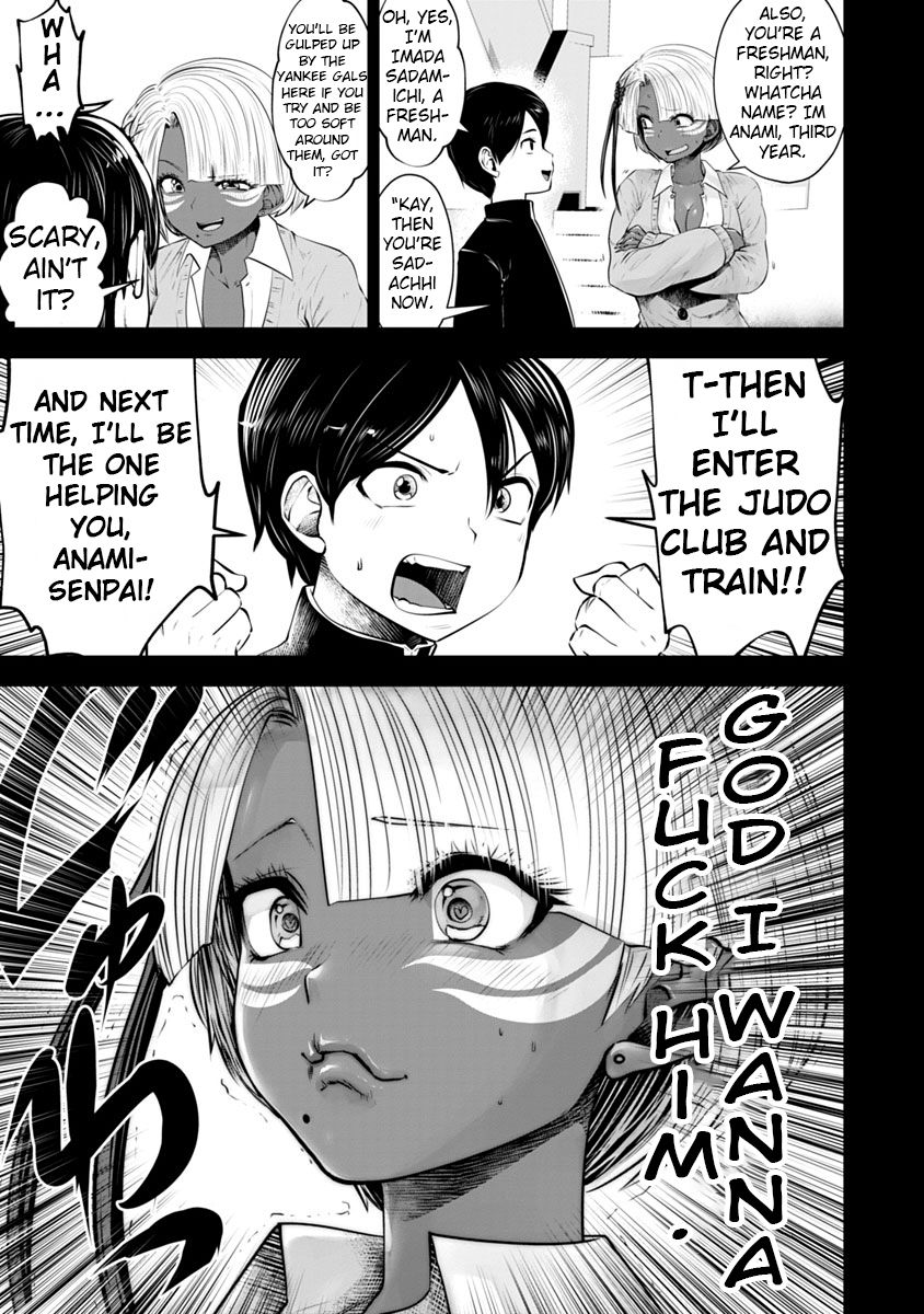 Page 12 of Chapter 12