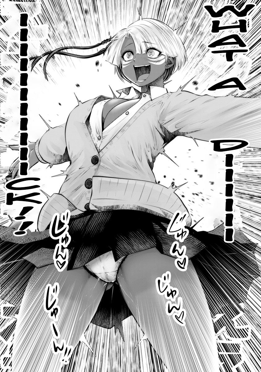 Page 14 of Chapter 12