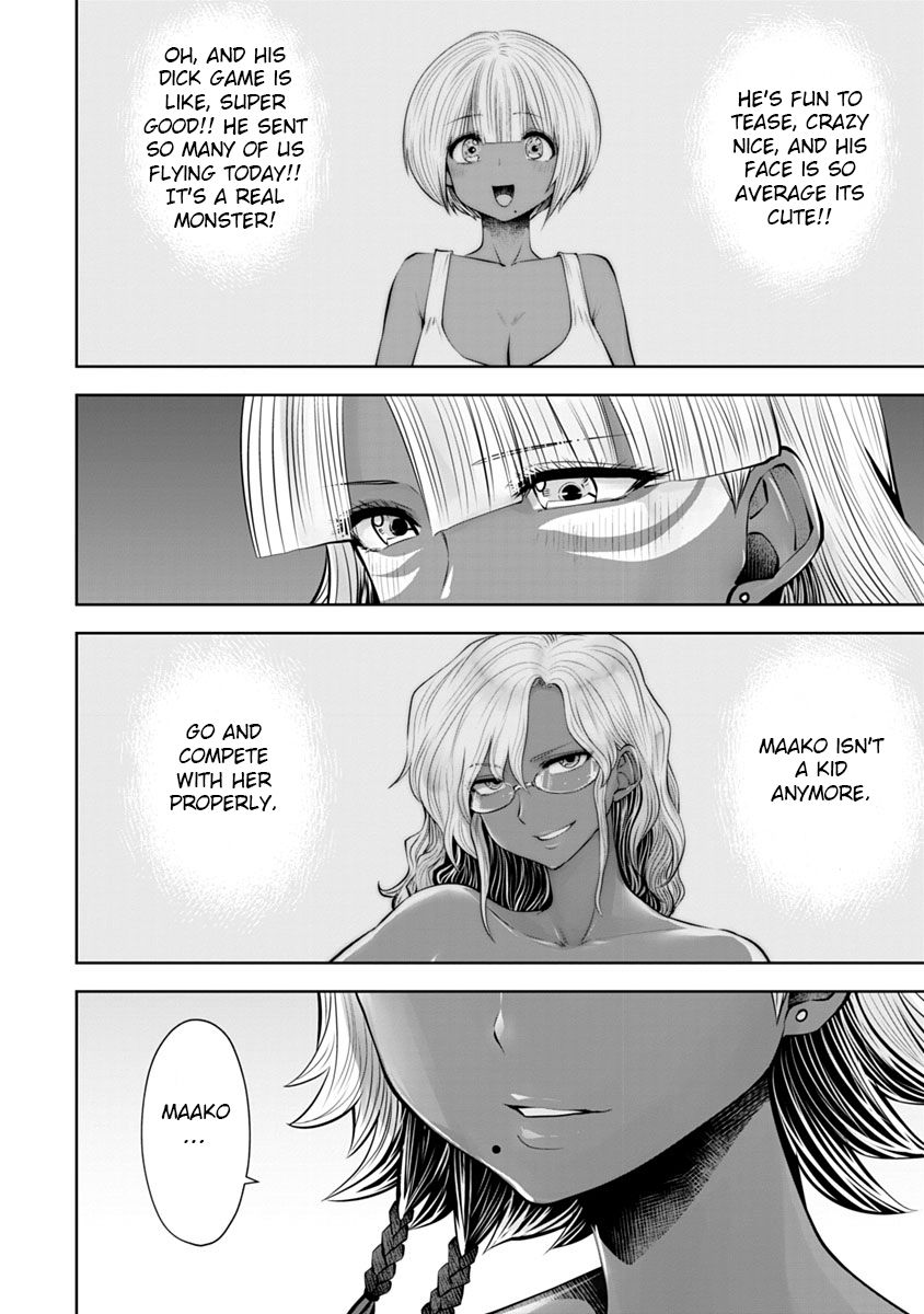 Page 17 of Chapter 12