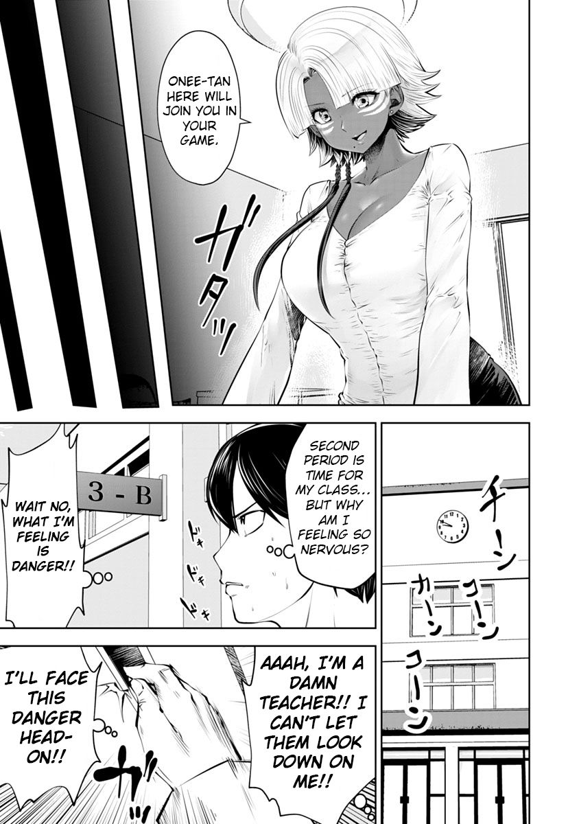 Page 18 of Chapter 12