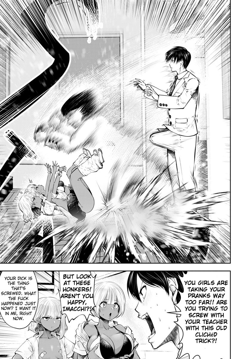 Page 22 of Chapter 12