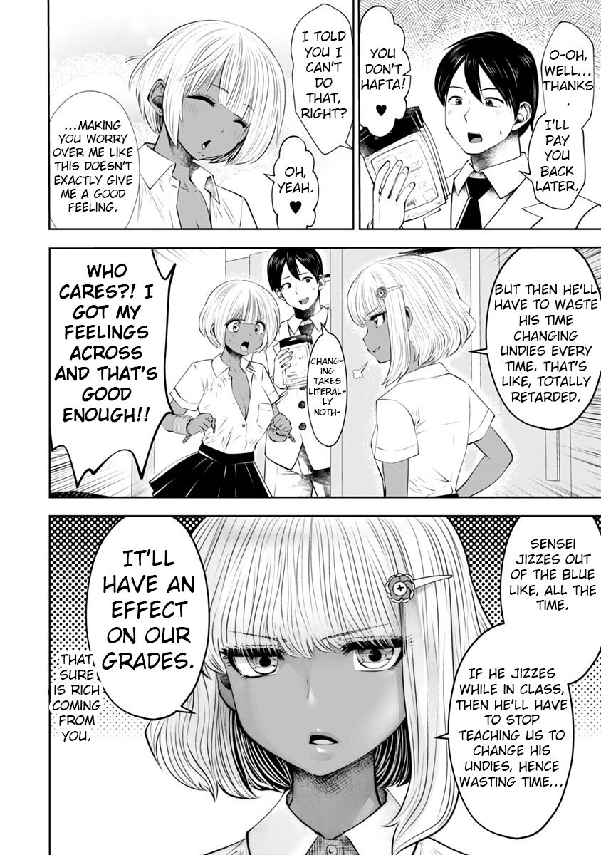 Page 7 of Chapter 13