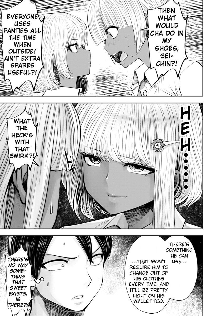 Page 8 of Chapter 13