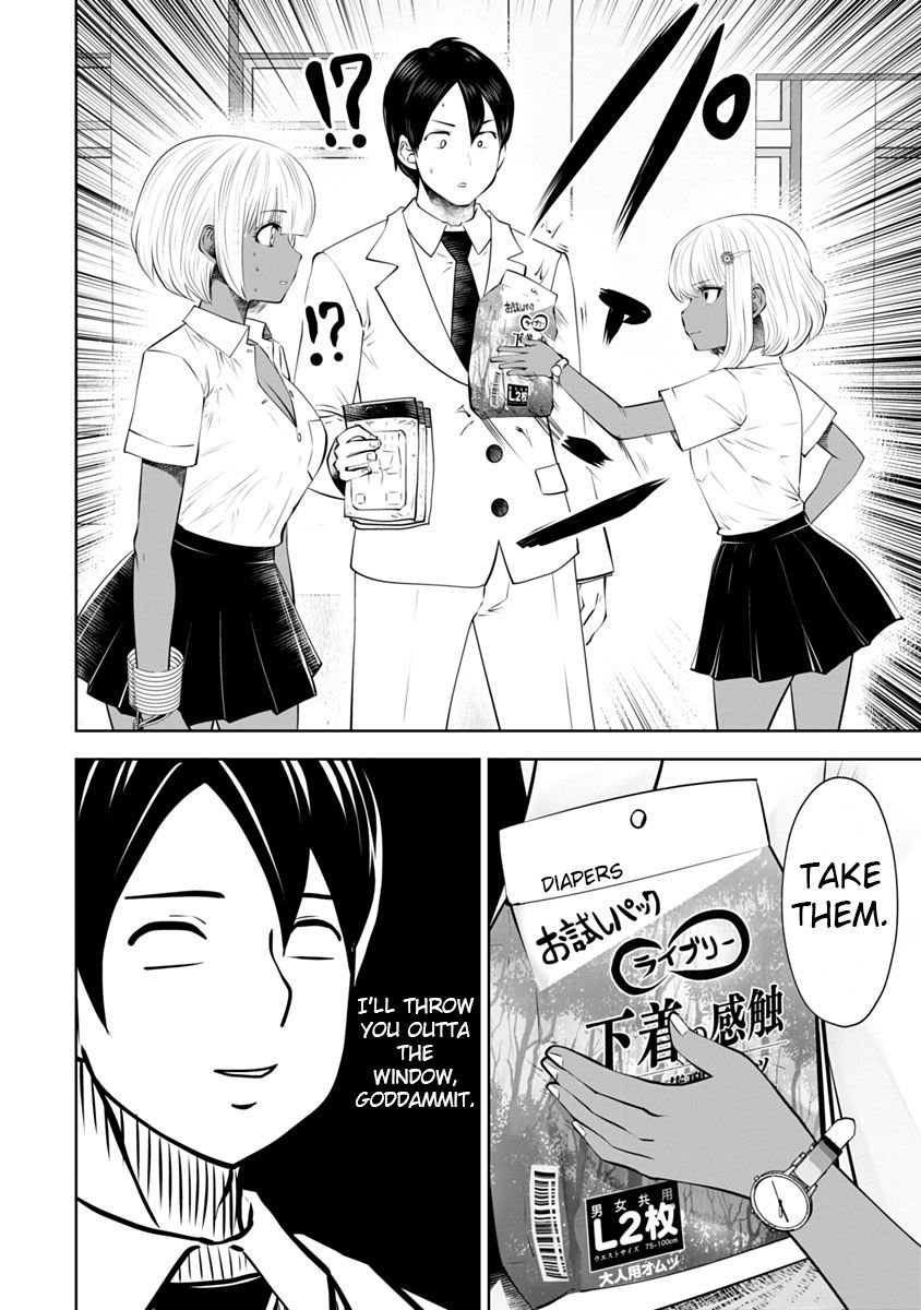 Page 9 of Chapter 13