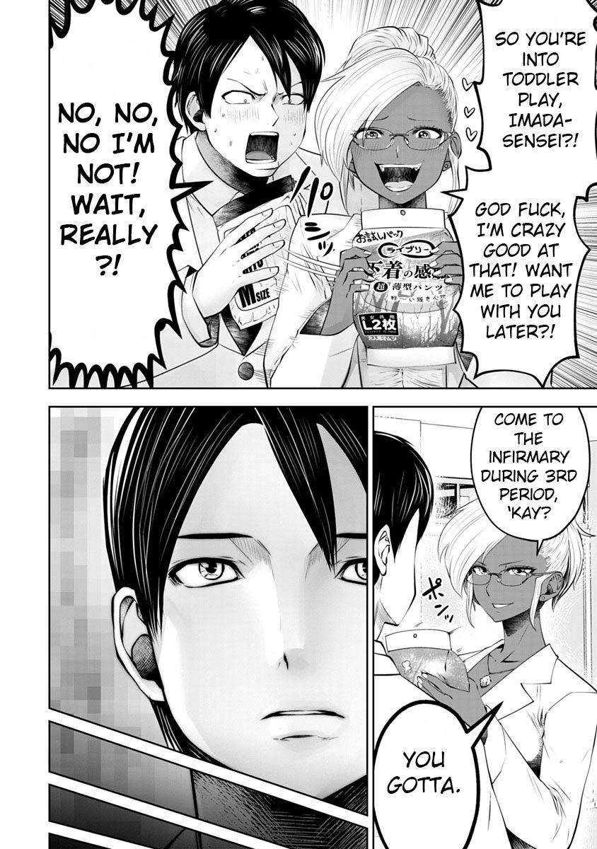Page 11 of Chapter 13
